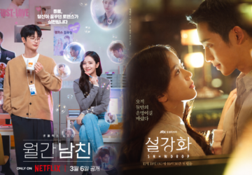 Rekomendasi 5 Drama Korea Terbaik yang Dibintangi Jisoo BLACKPINK