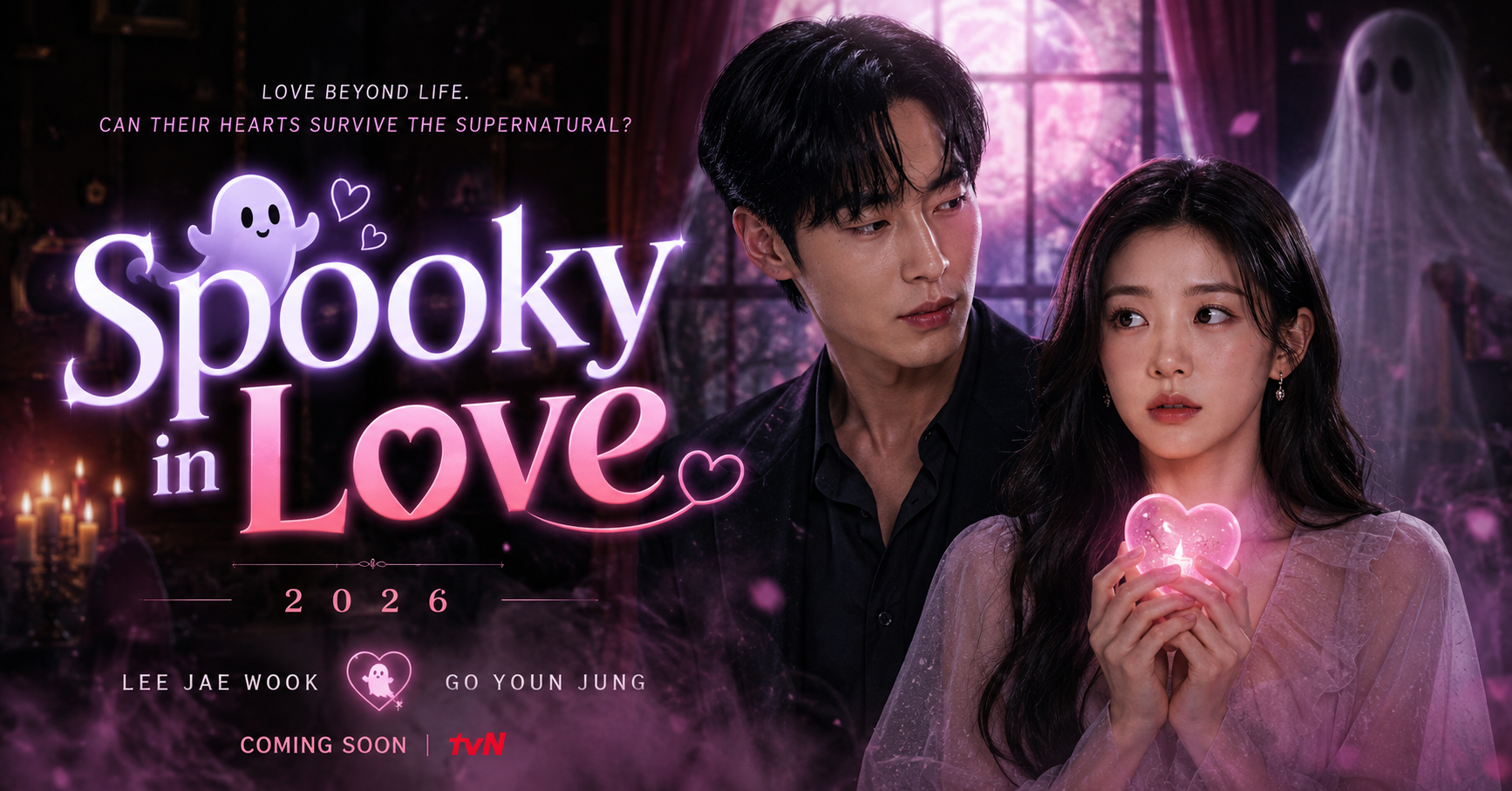 Spooky in Love (2026)